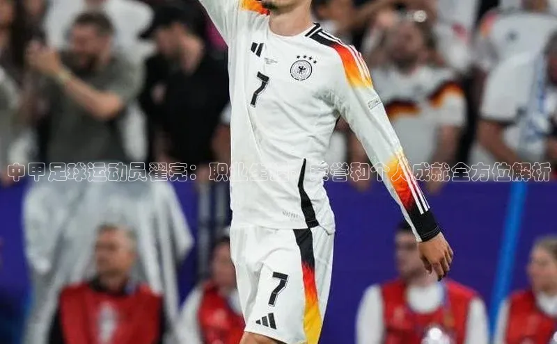 球盟会手机网页版百度手机卫士