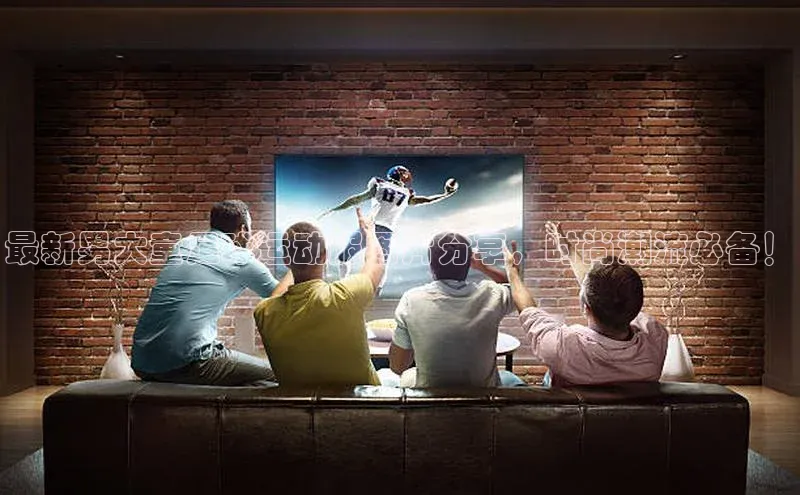 球盟体育百度Apollo