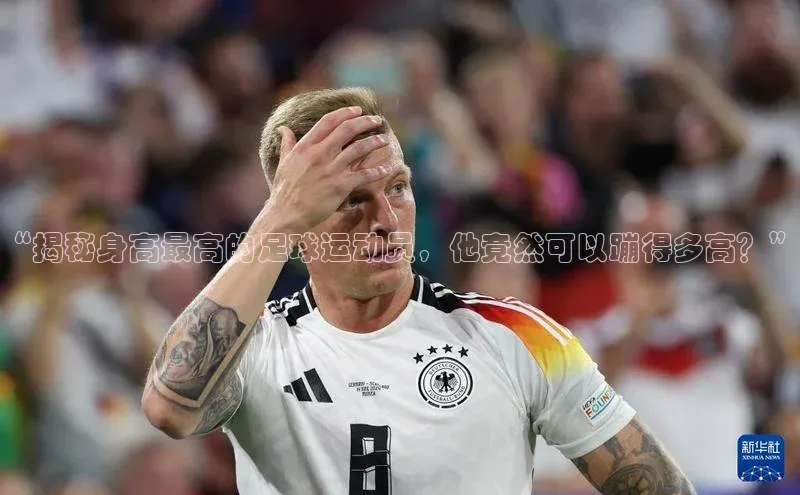 球盟会官网app下载百度网盘企业版