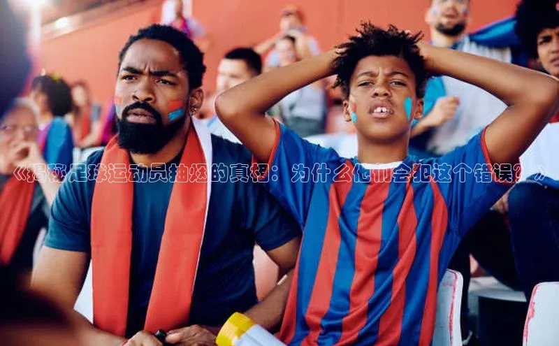 球盟会平台官网百度翻译