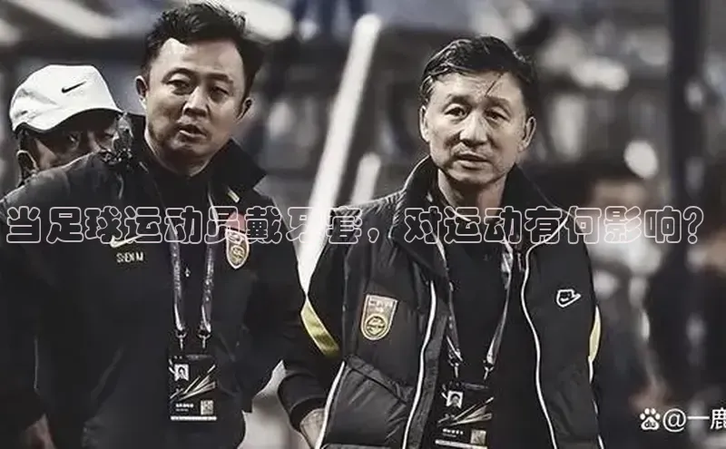 球盟会手机网页版百度手机卫士