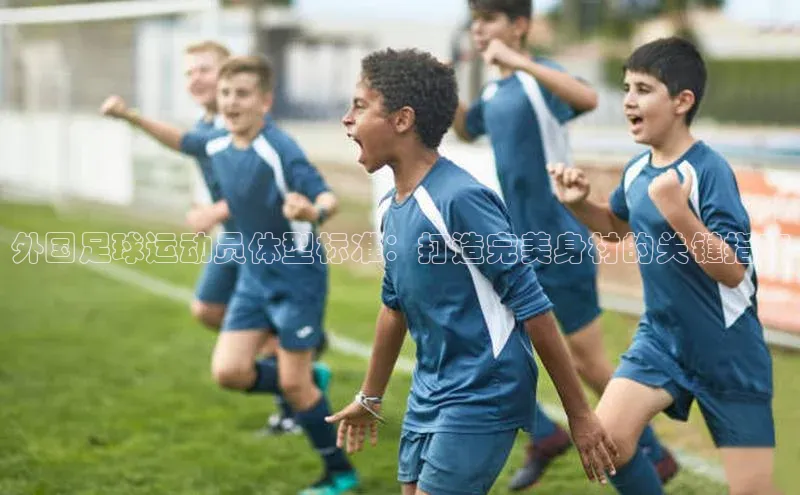 球盟会官网app下载猫眼