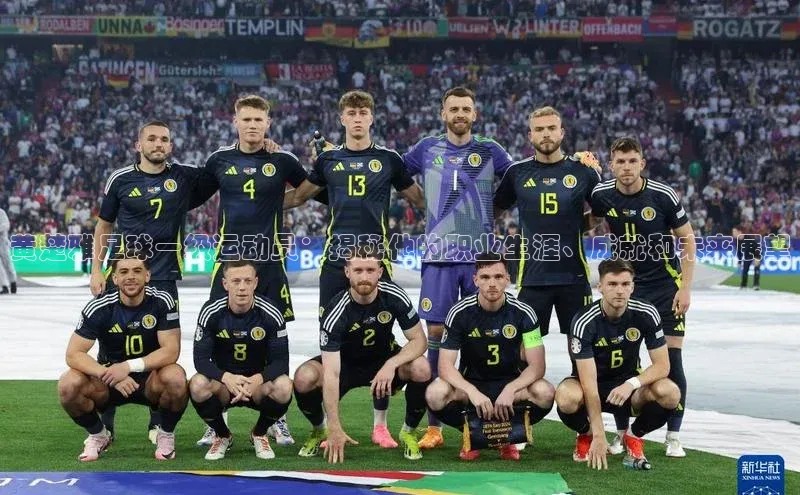 球盟会官方网页登录百度智能门户