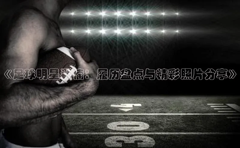 球盟会在线官网百度技术学院