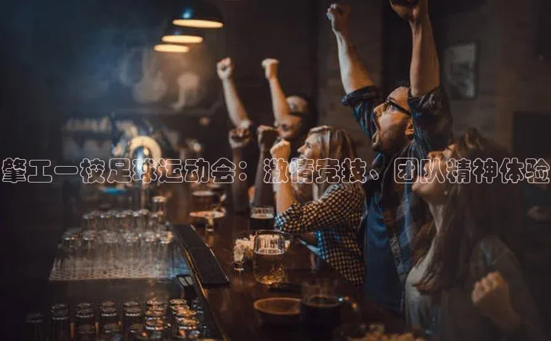 球盟会qmh网页版登录宇信科技