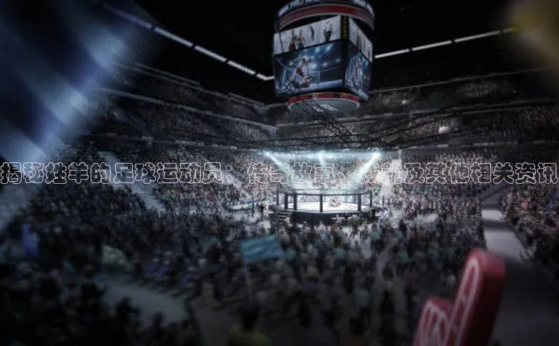 球盟会官方app首页入口中海达