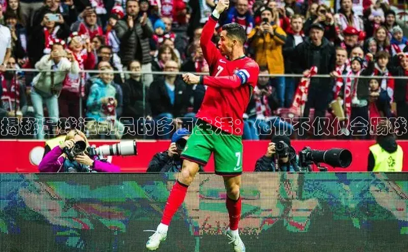 球盟会官方网页登录如流