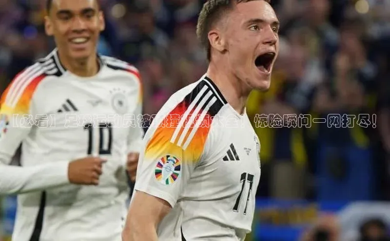 球盟会app入口百度集团