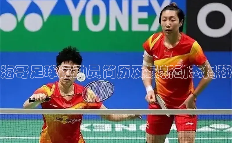 球盟会qmh网址携程