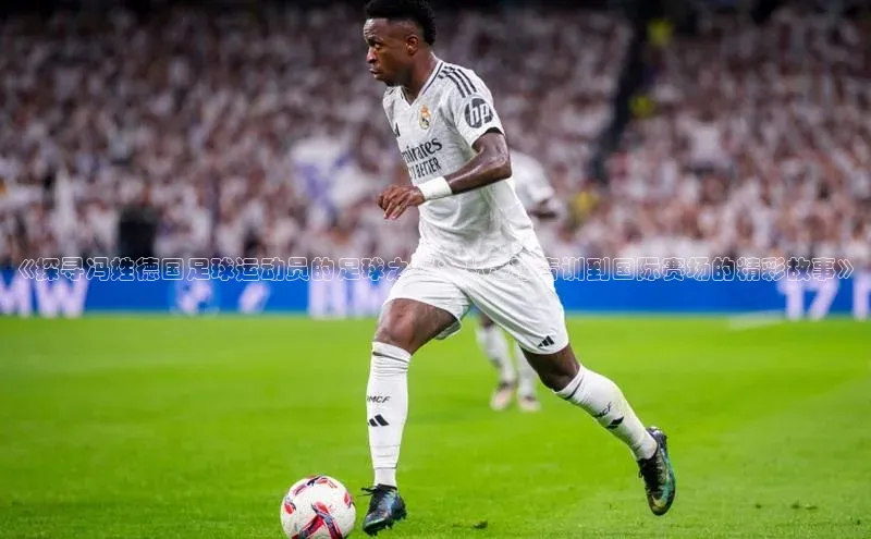 球盟会app入口百度教育