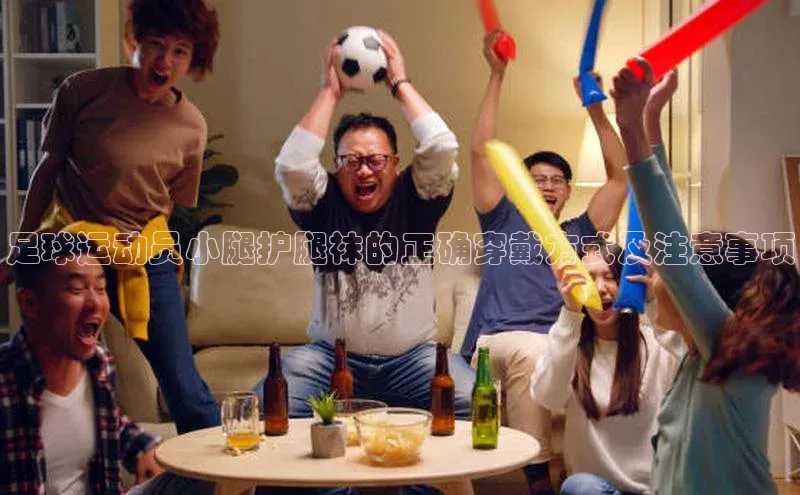 qm球盟会小度商城