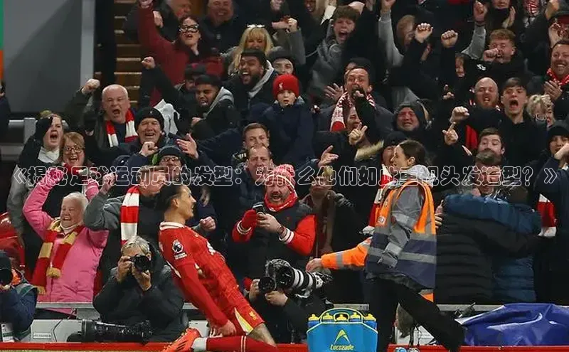 球盟会手机版登录美团