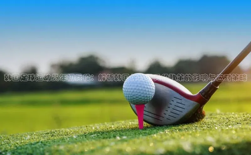 球盟会qmh网址百度游戏