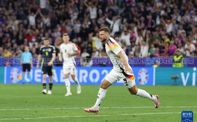 球盟会app官方下载挪威主权基金