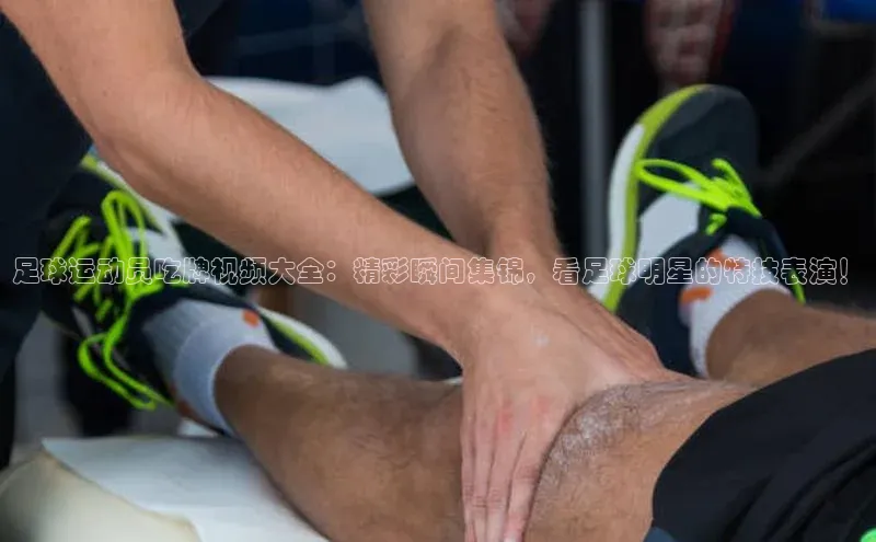 球盟会网页登录入口百度移动开放平台