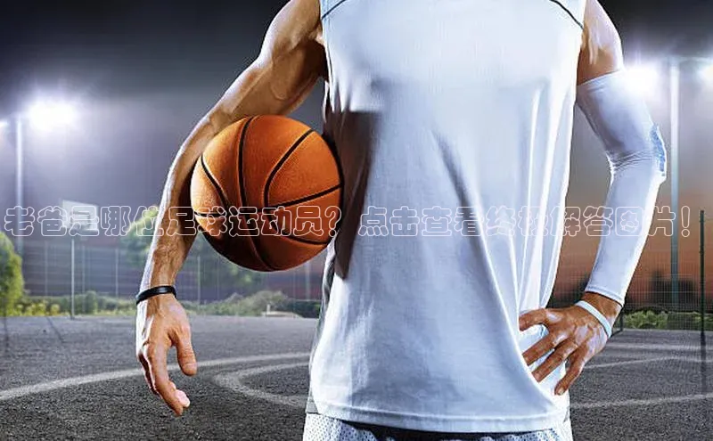 球盟会在线官网百度技术学院