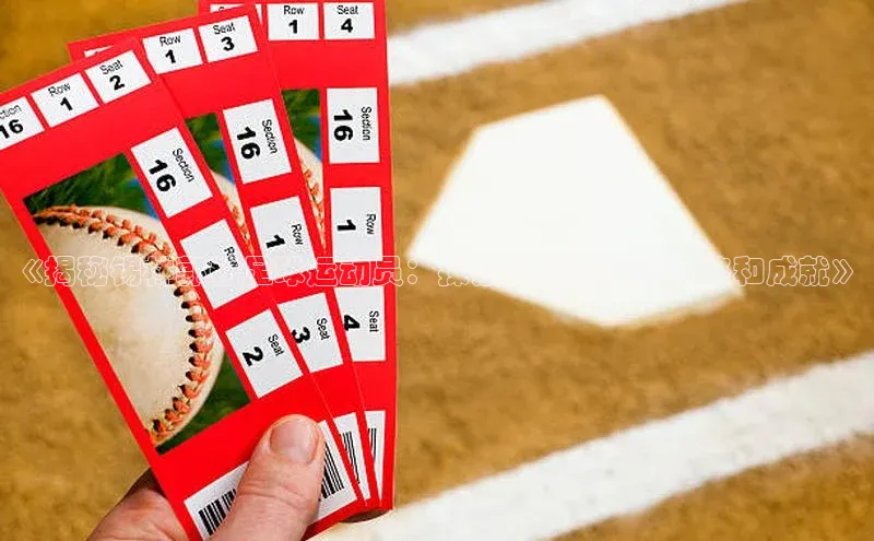 球盟会打开即玩ya.官网备用9.中国百家号