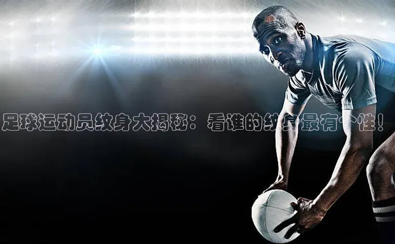 球盟会APP下载百度百聘