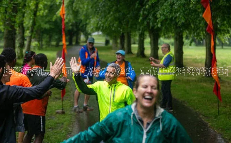 球盟会官方app首页入口中海达