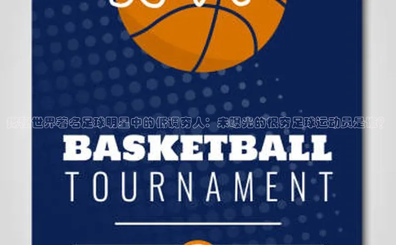 球盟会(中国)官方网站阿里尔公司