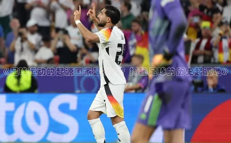 球盟会手机版登录美团