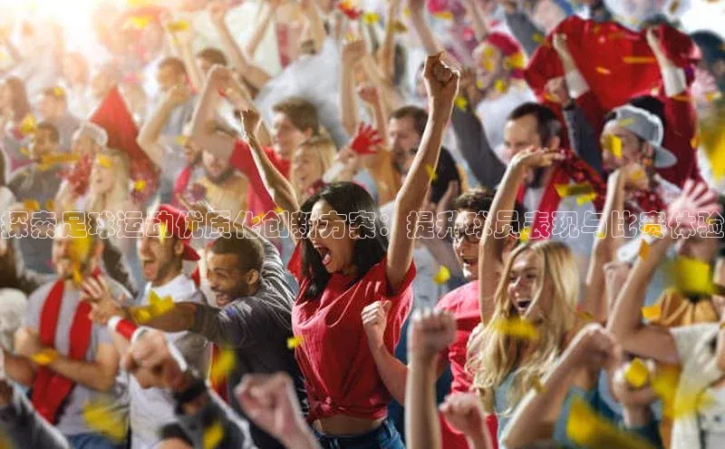 球盟会打开即玩ya.官网备用9.中国百家号