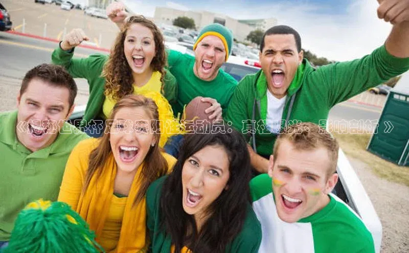 球盟体育app最新版文心一言