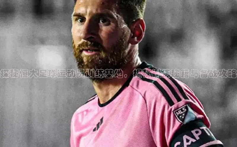 qmh球盟会亚博百度社团赞助平台