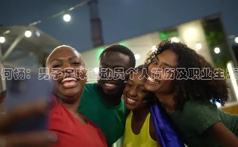 球盟会手机版登录美团