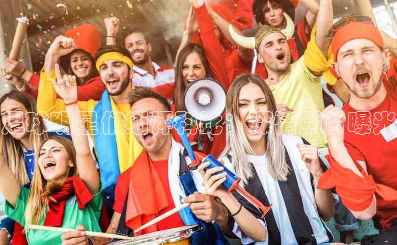 球盟会官方app首页入口中海达