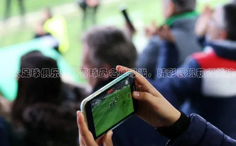 球盟会app入口百度集团