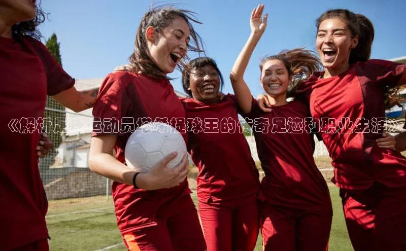 球盟会qmh网址百度智能云