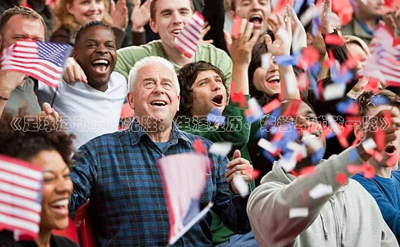 球盟会官方网站入口百度游戏开放平台