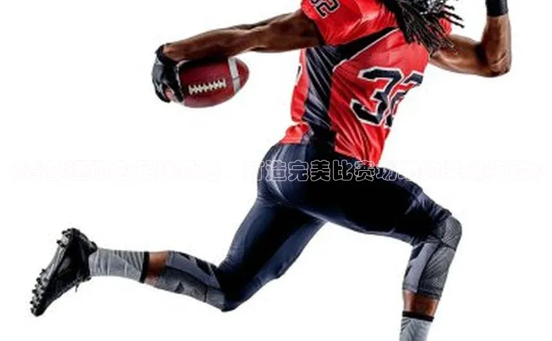 qm球盟会官方网站江铃新能源