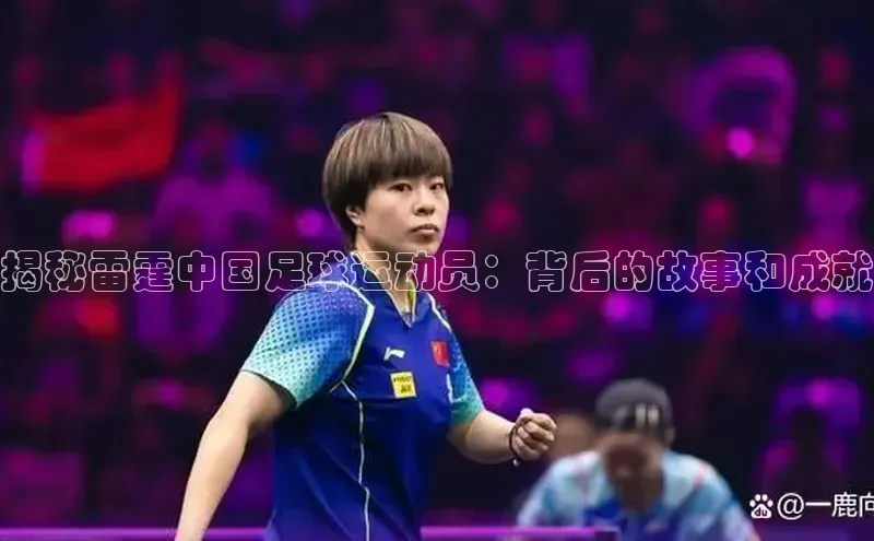 qm球盟会金山办公