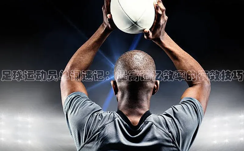 球盟会app入口百度集团