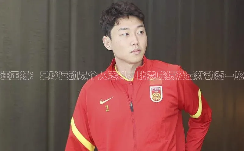 球盟会登录入口网页版中文在线