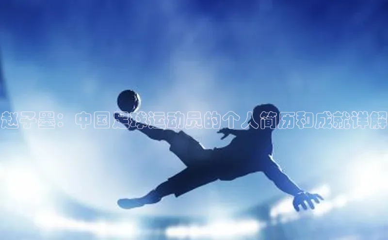 球盟会在线官网百度技术学院