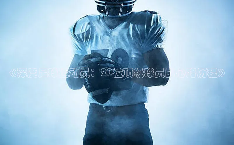 球盟会官方登录平台入口知乎