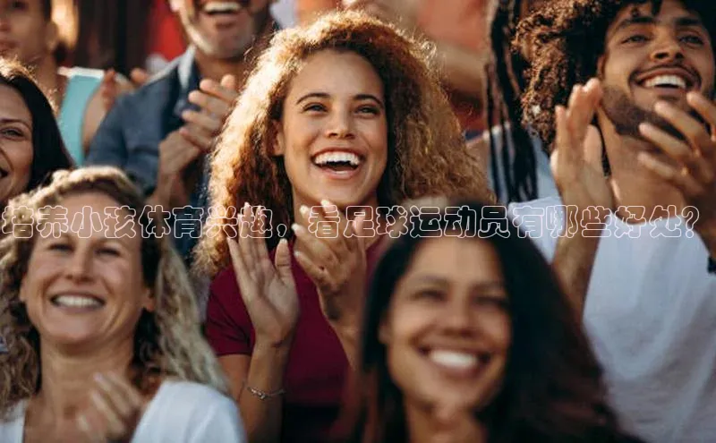 球盟会官网入口同程