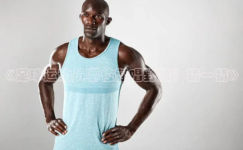 球盟会官网app下载百度网盘企业版