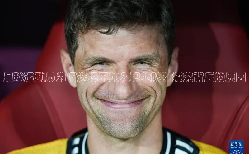 球盟会官方网站入口百度游戏开放平台