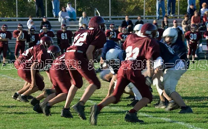 球盟体育百度信誉