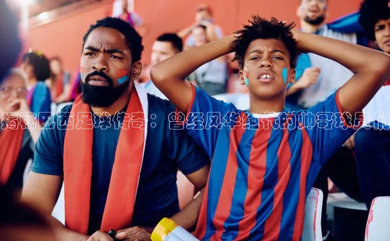 qm球盟会官方网站字节跳动