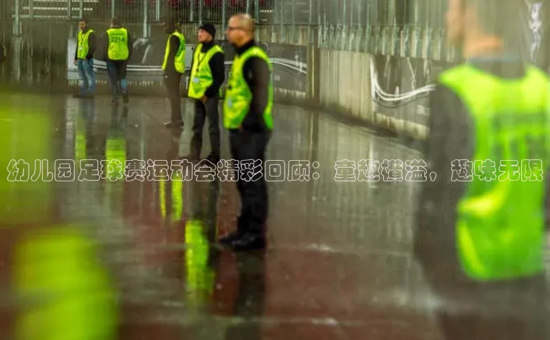 球盟会手机网页版极氪智能科技