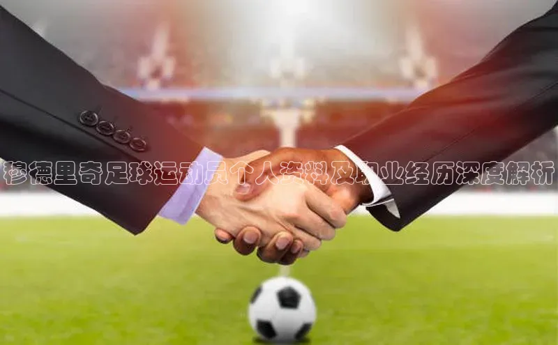 球盟会官网app下载百度网盘企业版