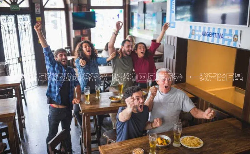 球盟会手机网页版百度手机卫士