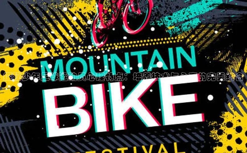 球盟会百度网盘