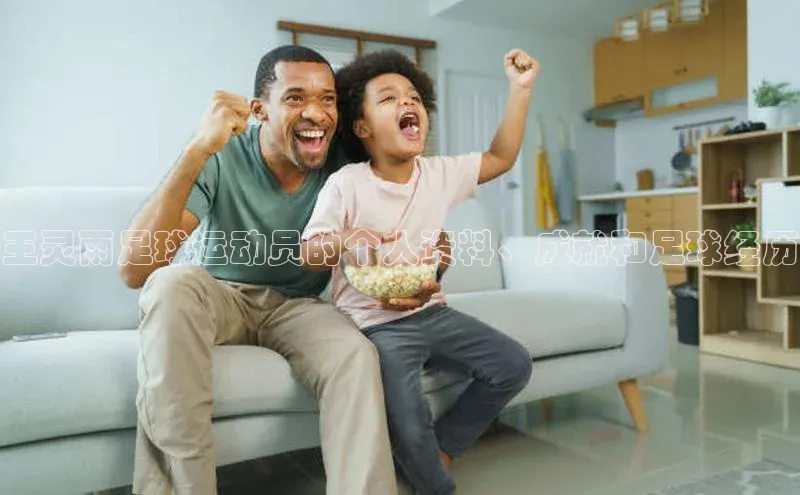 球盟会网页登录入口百度移动开放平台