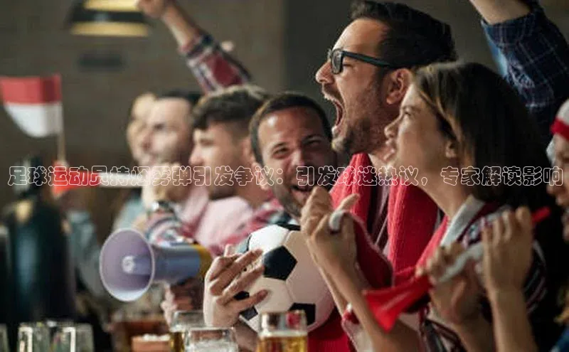 球盟会官方app首页入口中海达